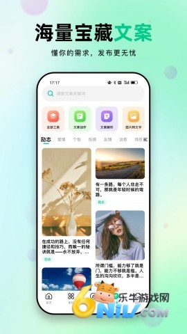 �����ز� ��9��ͼ