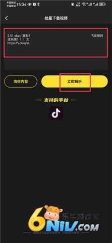 �����ز� ��12��ͼ