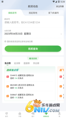 17622437814714_water