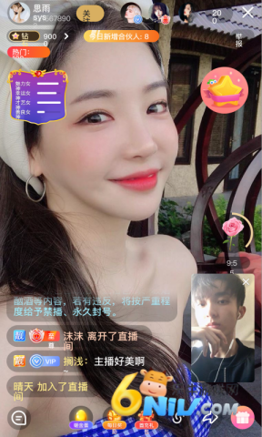 17619085178189_water