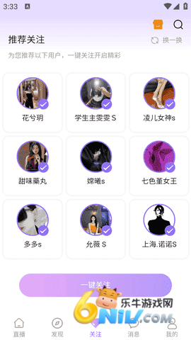 17619087213204_water