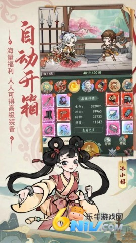 17611156234154_water