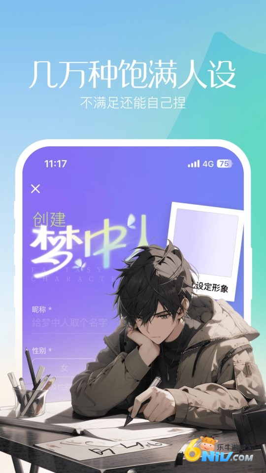 17622442023016_water