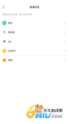 回森唱歌 第4张图