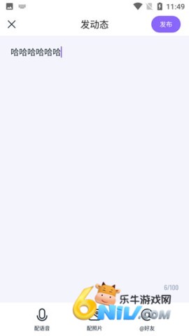 回森唱歌 第11张图