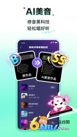 17616644898204_water