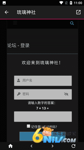 17619087556046_water