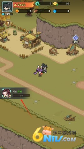 极限大乱斗 第1张图