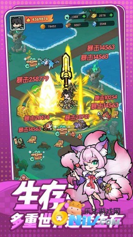 17611537102812_water