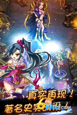 恋姬无双全CG解锁版 第1张图