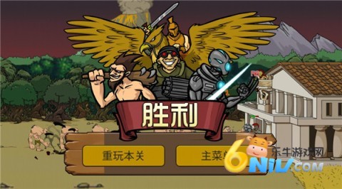 ս������ʷ ��2��ͼ