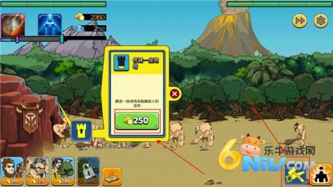 ս������ʷ ��5��ͼ