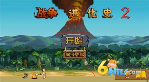 ս������ʷ ��8��ͼ