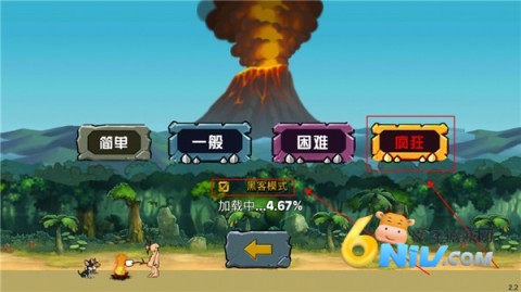 ս������ʷ ��9��ͼ