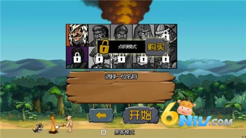 17619089474410_water