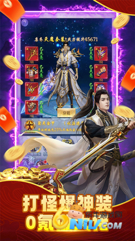 17619089408337_water