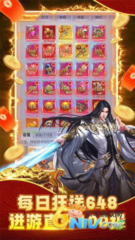 17619089438594_water