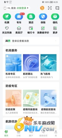 17619090587418_water