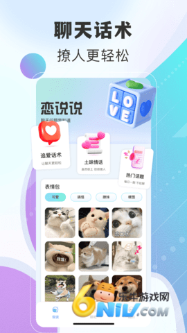 17619090203302_water