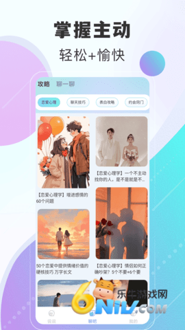 17619090189679_water