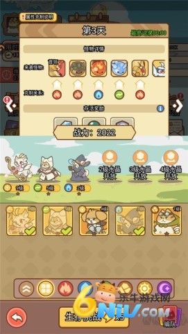 ������Թ� ��2��ͼ