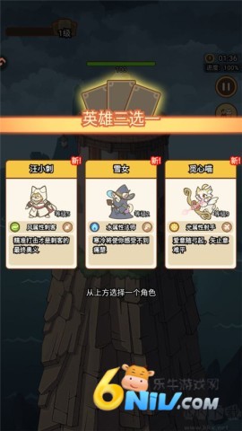 ������Թ� ��3��ͼ