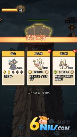 ������Թ� ��5��ͼ