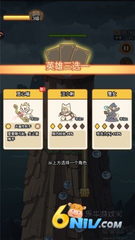 ������Թ� ��7��ͼ