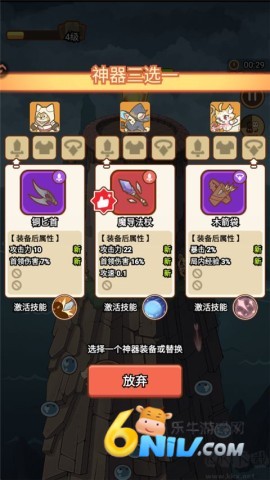 ������Թ� ��8��ͼ