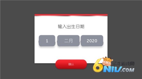 �ز����monopoly ��1��ͼ