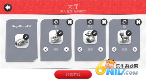 �ز����monopoly ��5��ͼ