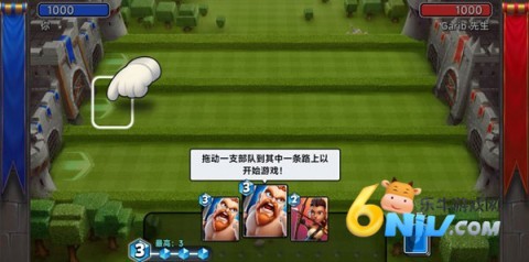 �Ǳ�����ս ��2��ͼ