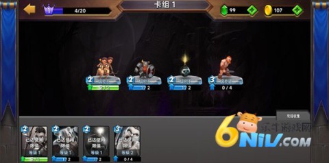 �Ǳ�����ս ��6��ͼ