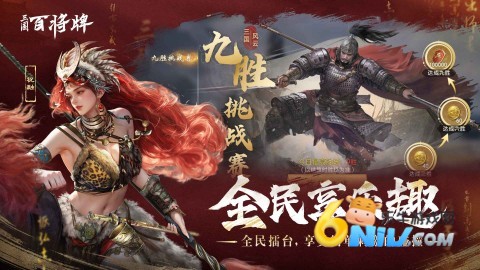 17621398042688_water