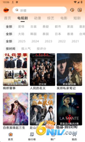 17621583342195_water