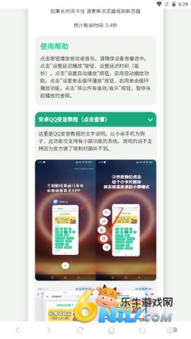 17621589331949_water