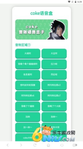 17621589302292_water