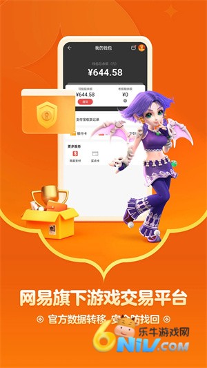 17623067862112_water