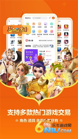 17623067864762_water