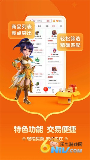 17623067861196_water