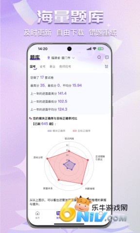 17621820629487_water