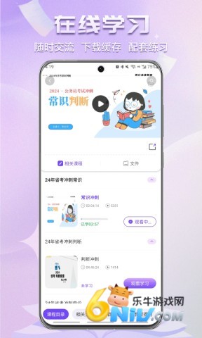 17621820645157_water