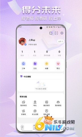 17621820616248_water