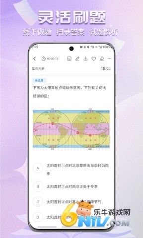 17621820656099_water