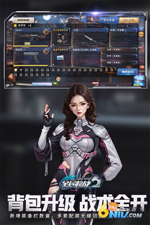 17623077255564_water