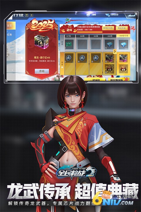 17623077258670_water