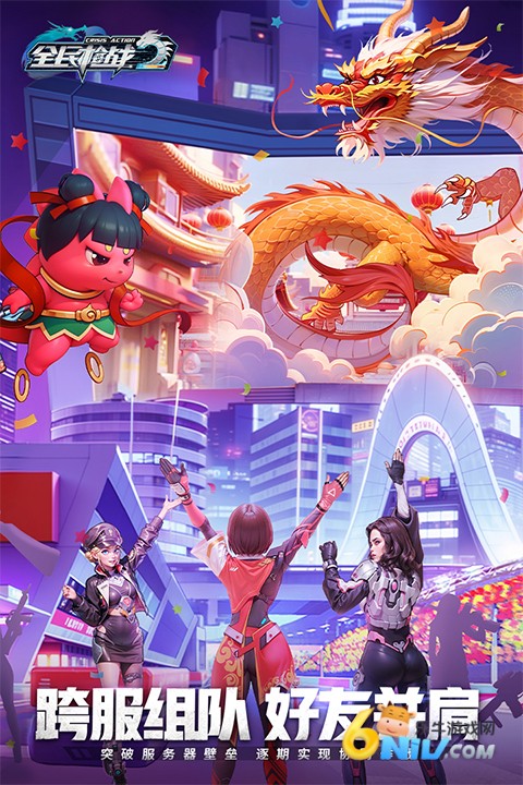 17623077257151_water