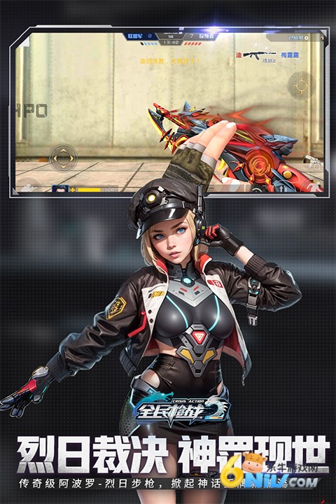 17623077252694_water