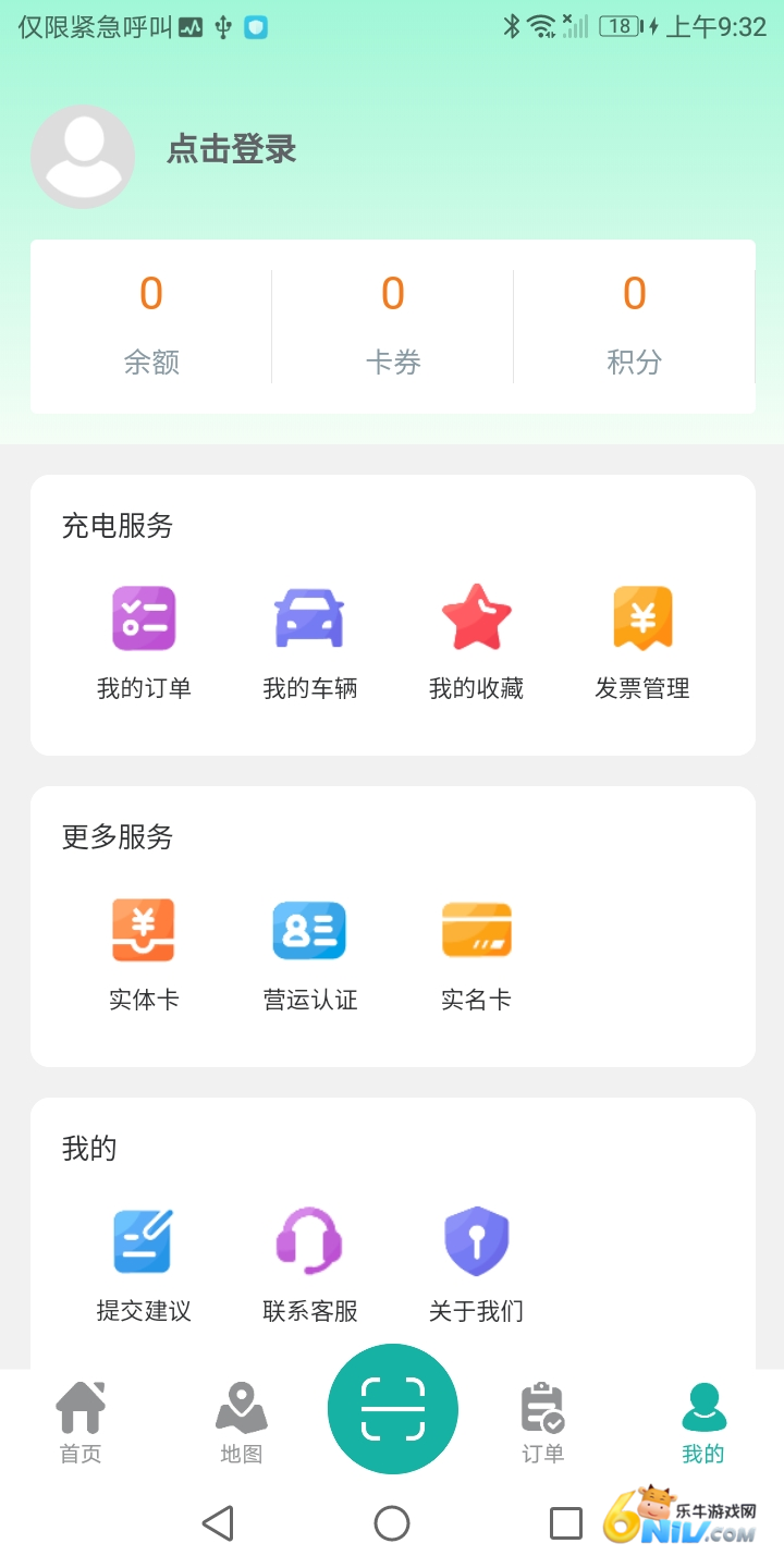 17623110687948_water