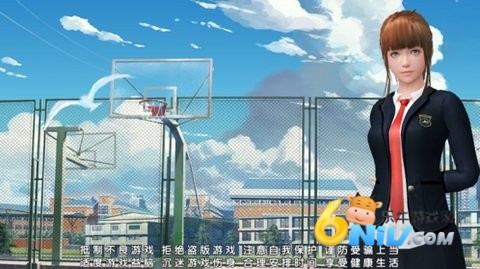 恋爱口令 第2张图